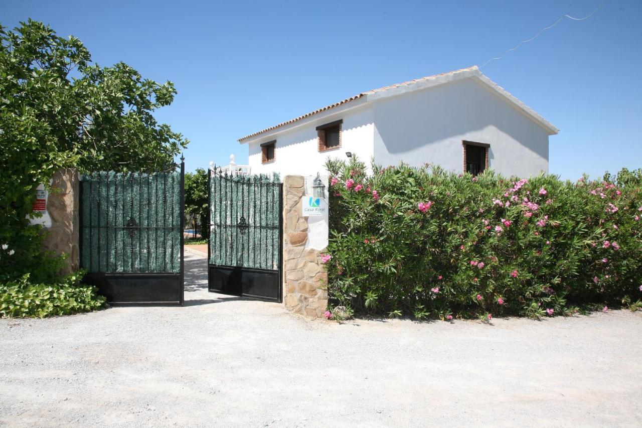 Casas Rurales Cazorla-Alcon Pozo Alcón Zewnętrze zdjęcie